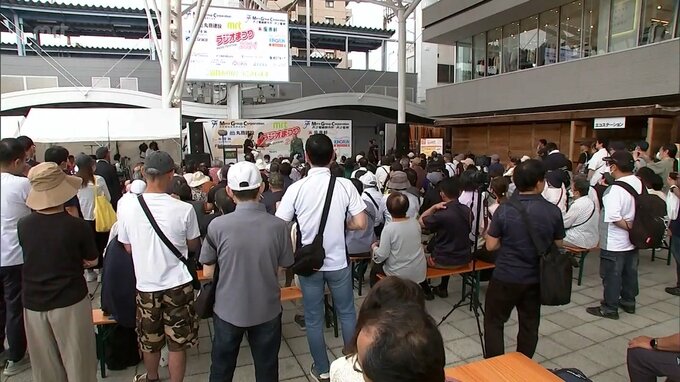 宮崎市でＭＲＴラジオまつり|TBS NEWS DIG