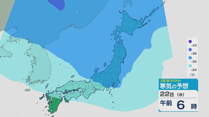 22日(水)の北陸や東北は上空の寒気強く約5500メートルは－30度以下に 東北など日本海側では山沿いを中心に雪に 最新の雪・雨と風シミュレーション　|　石川県のニュース｜MRO北陸放送