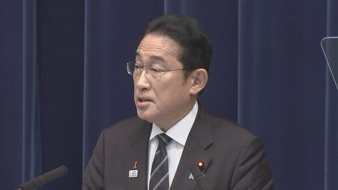 【速報】岸田総理　“増税メガネ”批判に「どんなふうに呼ばれても構わない」|TBS NEWS DIG