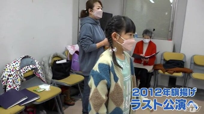 平川市の市民劇団がラスト公演へ　演劇で子供の成長・地域づくりへ　|　青森のニュース│ATV NEWS│青森テレビ