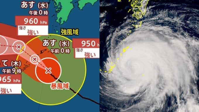 【台風18号情報】最大瞬間風速60m/s・中心気圧950hPaの「強い勢力」で沖縄・奄美に最接近中　沖縄本島では所により猛烈な風・警報級の大雨・警報級の高潮の恐れ…　予想進路図／雨風シミュレーション|TBS NEWS DIG