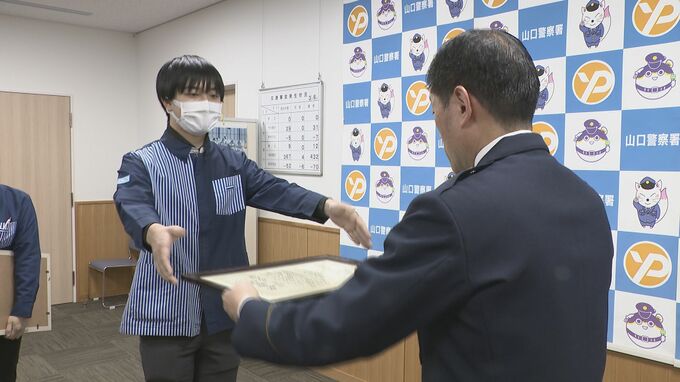 "パソコンが急に固まった、電子マネーカード購入"→「大学の講義で習った手口と同じだ」コンビニ店員２人でうそ電話詐欺被害防ぐ　|　山口のニュース・天気・防災｜tys NEWS｜ｔｙｓテレビ山口