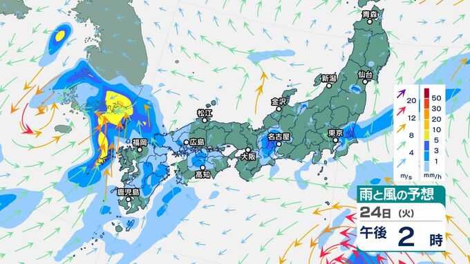 関東では"警報級"大雨の可能性、東海、中国、九州などでも"大雨"予報…台風や梅雨前線の影響、土砂災害・低地の浸水・河川の増水などに注意・警戒（雨雲シミュレーション）　|　高知のニュース・天気｜KUTV NEWS | KUTVテレビ高知