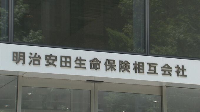 理想の上司、大谷翔平選手が初のランクイン　内村光良さんと水卜麻美さんが8連覇|TBS NEWS DIG