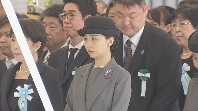 佳子さまが千鳥ヶ淵戦没者墓苑拝礼式に参列　新たに戦没者の遺骨193柱が納骨|TBS NEWS DIG