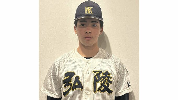 【2024年注目選手リスト】神戸弘陵高・村上泰斗　高校から投手転向した最速152キロ右腕。監督も太鼓判「YouTubeでダルビッシュ投手の変化球を見てすぐに習得した」【高校生　投手】|TBS NEWS DIG
