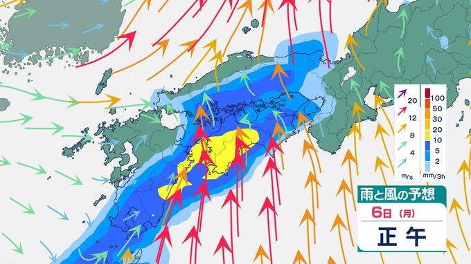 【やまじ風の恐れ】6日Uターンラッシュを直撃 JR四国の特急が一部運転見合わせ | 愛媛のニュース - Nスタえひめ|あいテレビは6チャンネル