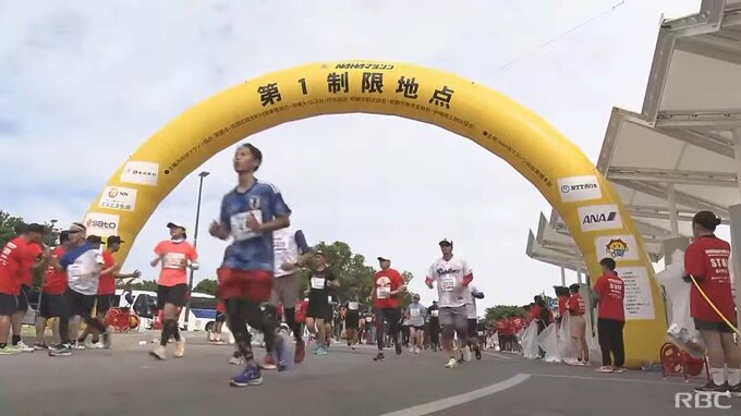 NAHAマラソン　制限時間の12時15分迎える　中間地点の平和祈念公園の様子は　|　沖縄のニュース｜RBC 琉球放送