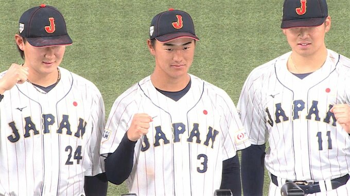 【侍ジャパン】青学大・西川史礁「緊張したけどベストのパフォーマンス出せた」プロ顔負け2安打1打点の衝撃デビュー |TBS NEWS DIG