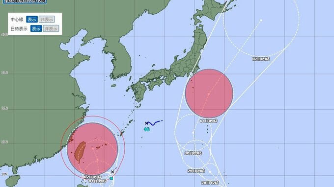 【台風情報】台風17号発生　台風18号も発生へ　台風のたまご＝熱帯低気圧が発達　気象庁の予想進路詳しく　|　鹿児島のニュース｜MBC NEWS｜南日本放送