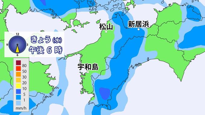 【今後の雨と風の予想掲載】 低気圧が接近 強風や高波に注意を　|　愛媛のニュース - Nスタえひめ｜あいテレビは6チャンネル