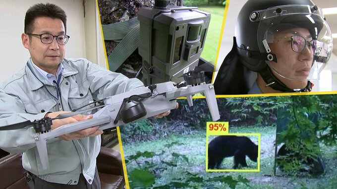 「クマが人の生活圏に入り込むのを未然に確認するために・・・」相次ぐクマ出没。自治体や警察が新たな対策を導入　クマによる人身被害が3件あった岩手県北上市ではどんな対策を打っているのか？|TBS NEWS DIG