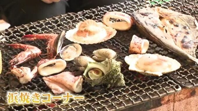 地震で被災した能登食祭市場　お盆期間も営業|TBS NEWS DIG