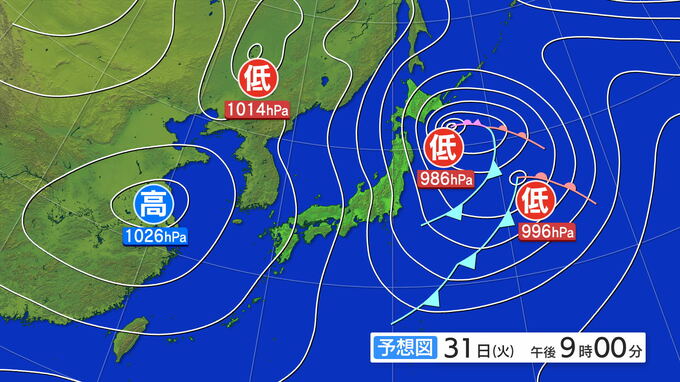雪を伴った西よりの強い風に警戒　風雪と雷及びひょうに関する東北地方気象情報|TBS NEWS DIG