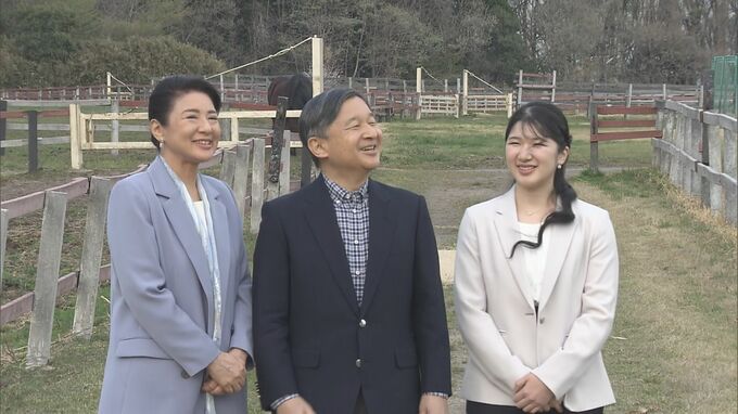 愛子さま　日本赤十字社の説明に両陛下の勧めで初めて同席　福祉活動全般に関心|TBS NEWS DIG