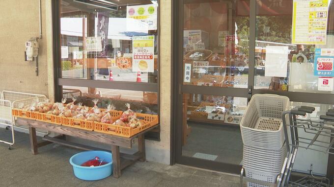 ネットオークションで落札したマツタケを“地元産”と産地偽装し出荷、販売 3年間で72万円売り上げ　|　愛媛のニュース - Nスタえひめ｜あいテレビは6チャンネル