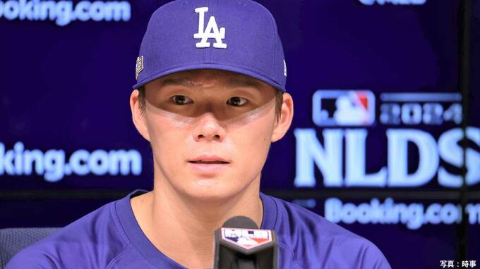 山本由伸、大舞台で大役「WBCでも行けるぞって気持ちに、翔平さんが」大谷との共闘で初のPS白星狙う　|TBS NEWS DIG