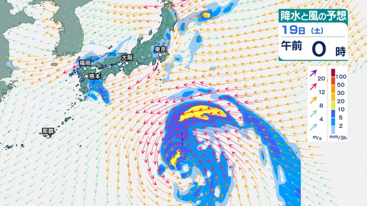 速報】台風25号が発生 シルバーウィーク 関東への往来に影響か 気象庁