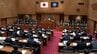 新スタジアム整備の早急な検討を求める陳情を採択　岡山県議会最終日　知事は来年早い時期に協議体設置の意向　|　岡山・香川のニュース | 天気 | RSK山陽放送