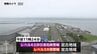 宮古地域にレベル４土砂災害危険警報　土砂災害に厳重な警戒　|　IBC NEWS | IBC岩手放送