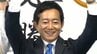 【コメント全文】当選確実・広田一氏（無所属・現職）「合区解消できなければ政治家として責任を取る覚悟」参議院選挙、徳島・高知選挙区　|　高知のニュース・天気｜KUTV NEWS | KUTVテレビ高知