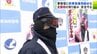 全国初！　警察官に防寒具の着用認める制度の運用はじまる　実は今まで『ルール』がなく“万全の防寒対策”できずに業務に当たっていた背景が…　警察官「ありがたい制度」　青森県警察　|　青森のニュース│ATV NEWS│青森テレビ