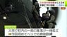 日本海中部地震から43年　3人が津波に巻き込まれて命を落とした深浦町で全町民を対象にした防災訓練　過去の災害を教訓に防災への意識高める　陸上自衛隊の協力のもとヘリコプターでの救助訓練も初実施　|　青森のニュース│ATV NEWS│青森テレビ