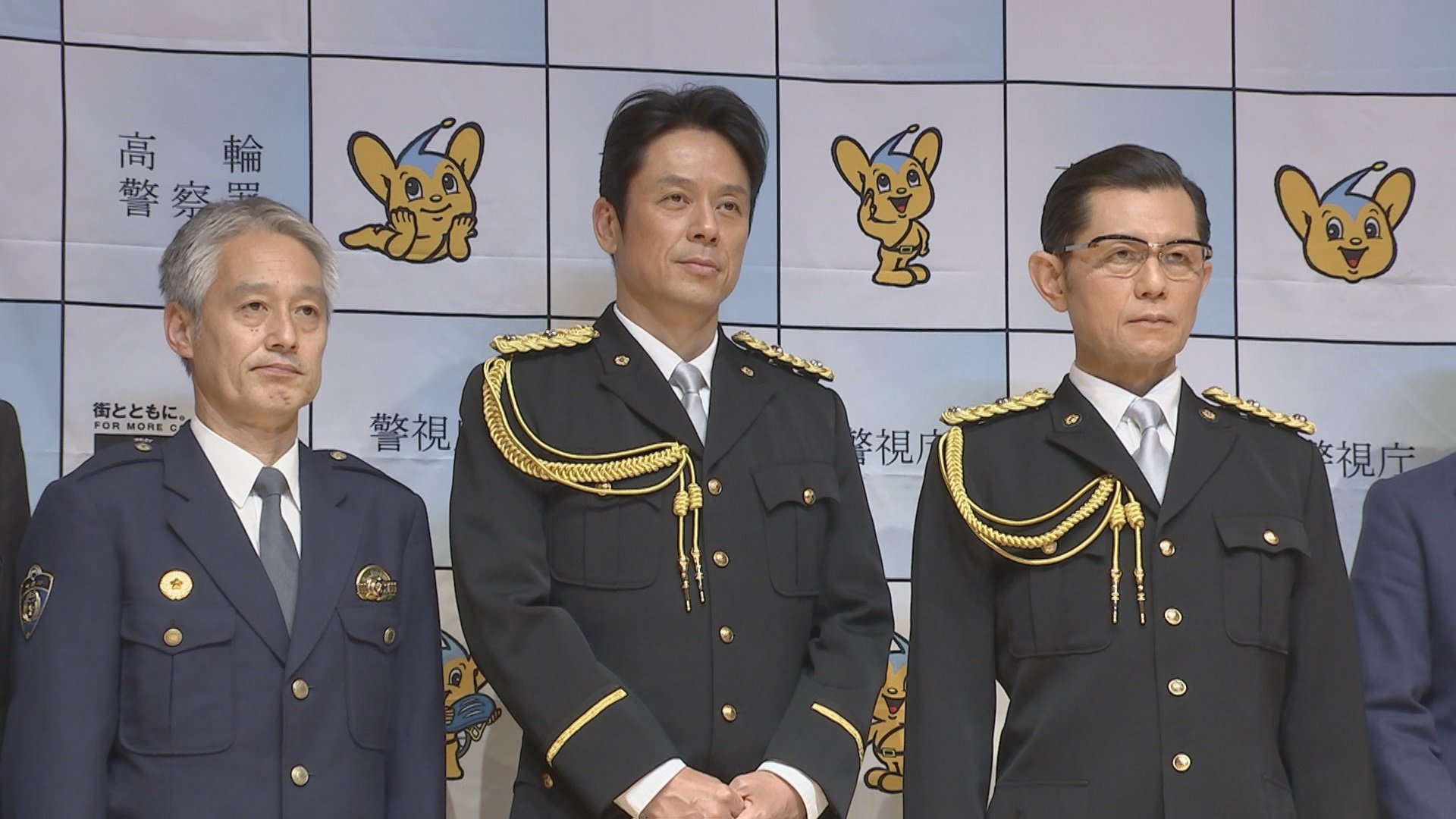 警視庁 彰 警察官装う特殊詐欺など注意呼びかけ 警察庁特別防犯支援官の的場浩司