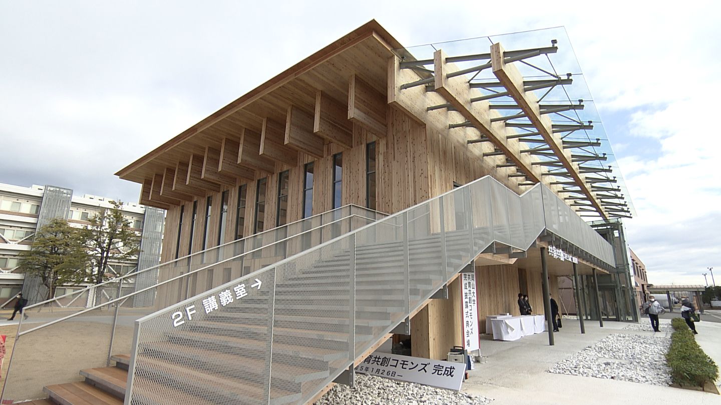 隈研吾さん「建物本体が、そのまま教材になっている」岡山大学の交流