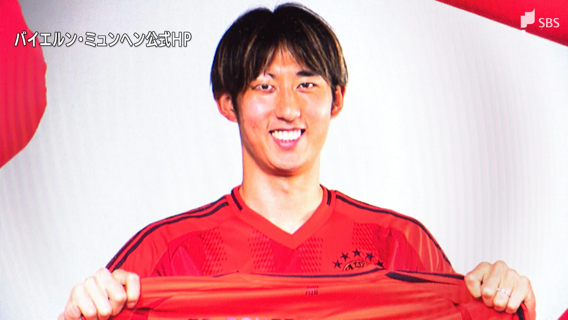 伊藤 洋輝 直筆サインカード ジュビロ磐田 バイエルンミュンヘン 日本代表