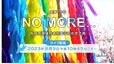 【ライブ配信 8月9日】長崎原爆犠牲者慰霊 平和祈念式典「NO MORE…」|TBS NEWS DIG