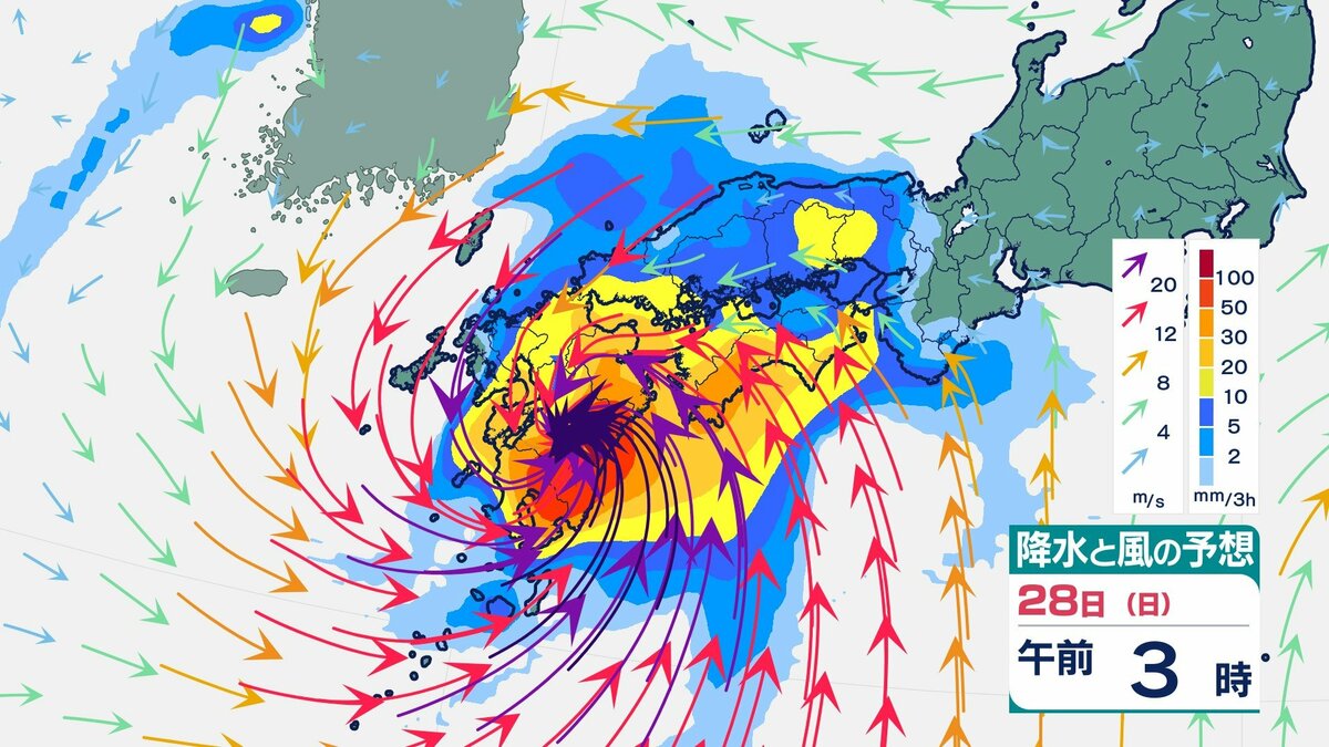 ダブル台風】台風7号・8号が発生、週末は大荒れのおそれ⋯最大瞬間風速
