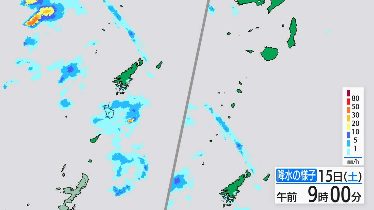 徳之島で早朝に1時間58ミリの非常に激しい雨　奄美地方で大気の状態不安定、土砂災害に注意