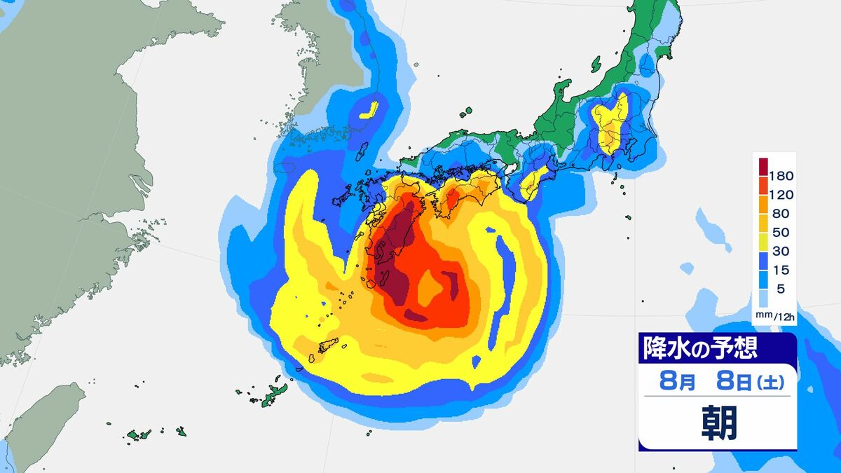 【台風情報】「台風13号（ドルフィン）」九州直撃のおそれも…明日30日にも“猛烈な…