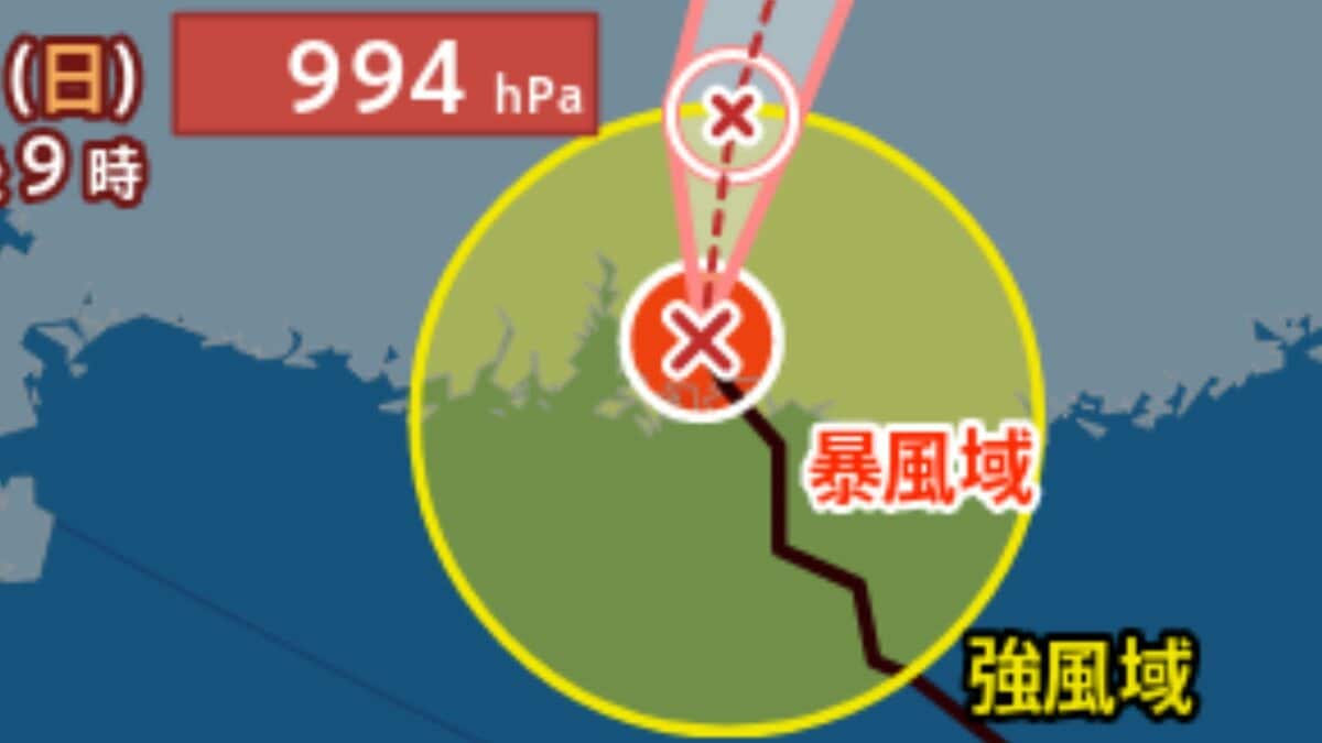 【台風情報】 最大瞬間風速45m/s…「台風12号（ノウル）」いまどこに？さらに「あや…