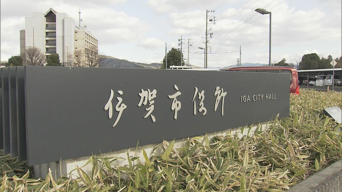 小学校の校外学習で「蒸しまんじゅう」を作ろうとして6年生男子2人がやけど…机が突然倒れ“蒸すためのお湯”がかかる 三重・伊賀市の公立小学校