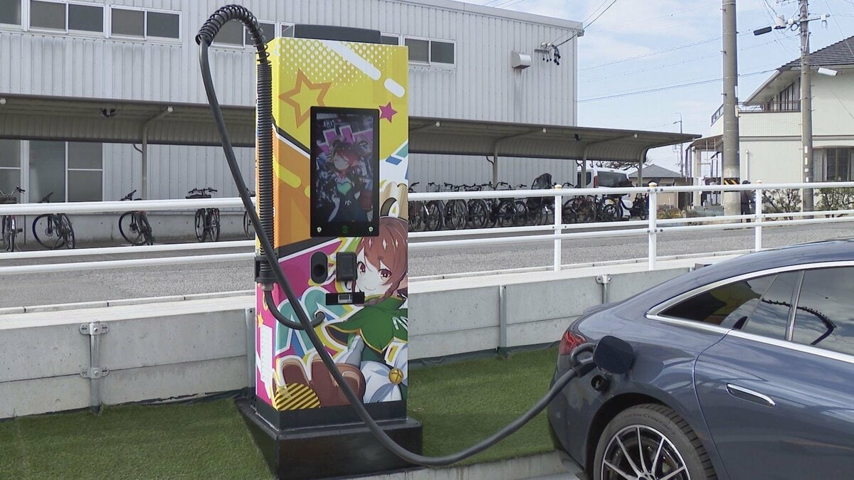 ｢充電時間もワクワク｣ 大型ディスプレイ搭載“EV充電器” 待ち時間に動画やゲームも楽しめる オーダーメイドでデザインも 愛知･大府市