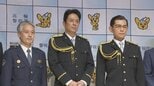 警察官装う特殊詐欺など注意呼びかけ　警察庁特別防犯支援官の的場浩司さんと山田純大さん　国際電話ブロック「デジポリス」紹介　警視庁の防犯イベント　東京・港区|TBS NEWS DIG