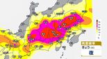 【気象情報】関東甲信 警報級の大雨の可能性 21日(火)夜遅くにかけ 【発雷確率・雨風シミュレーション画像】24時間予想降水量 茨城・栃木・群馬80ミリ 東京・神奈川・千葉・埼玉60ミリ 山梨・長野80ミリ(~22日午前6時・多い所)(21日午後5時37分・気象庁発表)|TBS NEWS DIG
