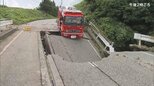 「元の景色がわかりません」北陸や東北で記録的な大雨 土砂崩れや橋の崩落など甚大な被害が相次ぐ 今後の雨に警戒必要|TBS NEWS DIG
