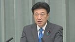 今年の衆院選で比例復活当選の簗農水大臣　「直近の選挙においては特殊な事情」木原官房長官が会見で|TBS NEWS DIG