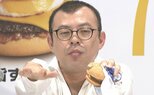 【 ジョイマン・高木 】 宮﨑あおいが「ずっと支えになっていた」 サイン会0人事件を思い返す|TBS NEWS DIG