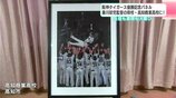 阪神藤川球児監督が母校に優勝記念パネルとチャンピオン帽子贈呈 恩師・正木氏からも喜びの声 | 高知のニュース・天気|KUTV NEWS | KUTVテレビ高知