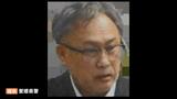 「証拠隠滅や逃亡の恐れなど」 “スタバ射殺事件” 起訴中の暴力団幹部の請求受け勾留理由開示される | 愛媛のニュース - Nスタえひめ|あいテレビは6チャンネル