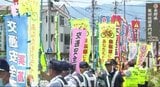 夏の交通安全運動が始まる 今年に入り事故は2200件余 21人が死亡 横断歩道のルール順守や高齢者の事故防止などを重点 | SBC NEWS | 長野のニュース | SBC信越放送