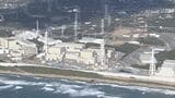 浜岡原発 再稼働に向けた審査で“データ不正” 事実が発覚するまでの経緯は？|TBS NEWS DIG