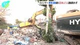 ミャンマー大地震 被害の大きいマンダレーなどで懸命な救助活動続く タイでも被害拡大、国内で死者18人、負傷者33人|TBS NEWS DIG