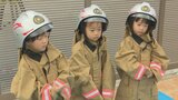 「絶対に火遊びはしません」 20人の園児たちが幼年消防クラブを結成 | 山梨のニュース | UTYテレビ山梨