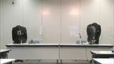 香川県が管理に関わった道路照明の電気料金 電力会社や市・町に対し約2700万円の「未払い」と3100万円余りの「過払い」 | 岡山・香川のニュース | 天気 | RSK山陽放送