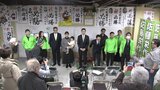 北九州市議選 定数57議席 開票結果 国民民主2人トップ当選 自民は伸びず 立憲も苦戦 | 福岡のニュース|RKB NEWS|RKB毎日放送